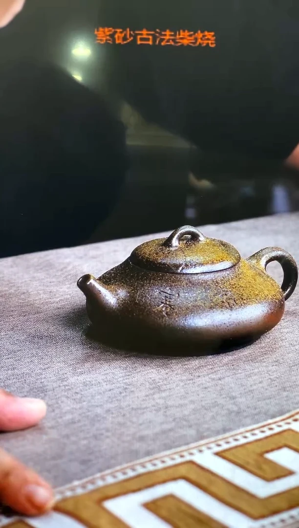 茶壶紫砂紫砂柴烧