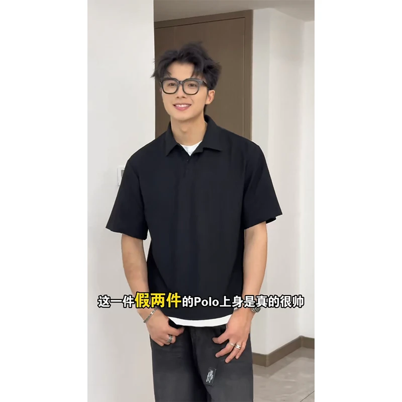 夏季假两件POLO衫男士休闲高级翻领珠地棉简约纯潮色宽松运动短袖