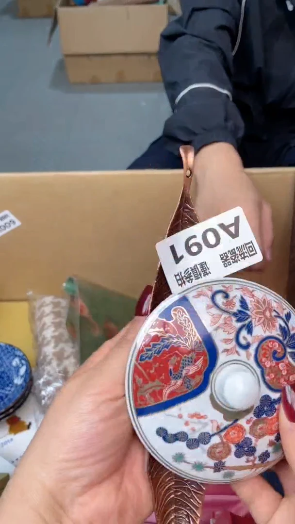 瓷片?**果闪购闪购闪购闪购