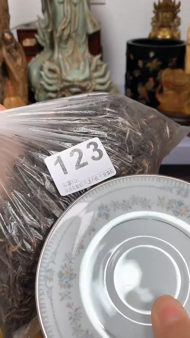 卫**屋瓷器瓷器瓷器瓷器瓷器