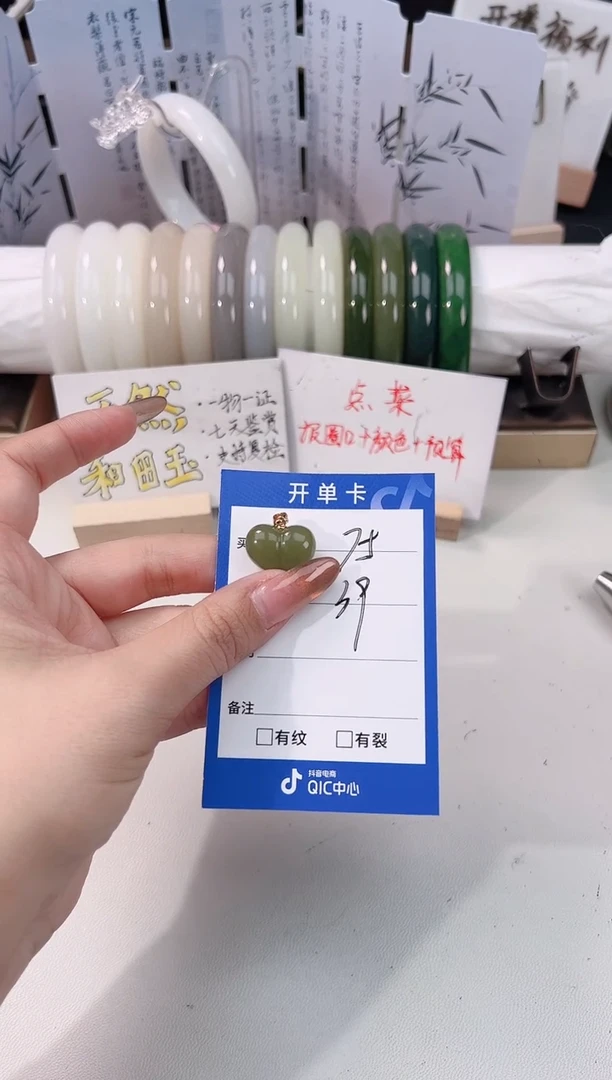 吊坠(不含链)银S925镶嵌和田玉屁桃吊坠75