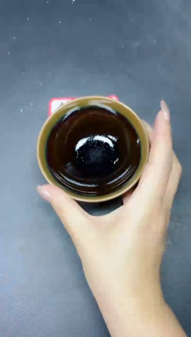 茶盏187微瑕