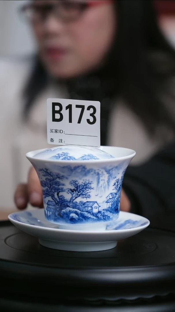 【闪购商品】瓷片景德镇陶瓷盖碗173