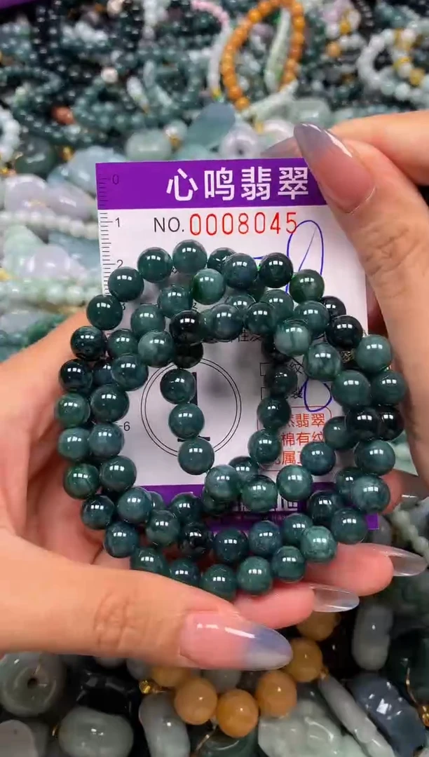 颈饰未镶嵌翡翠闪购008045