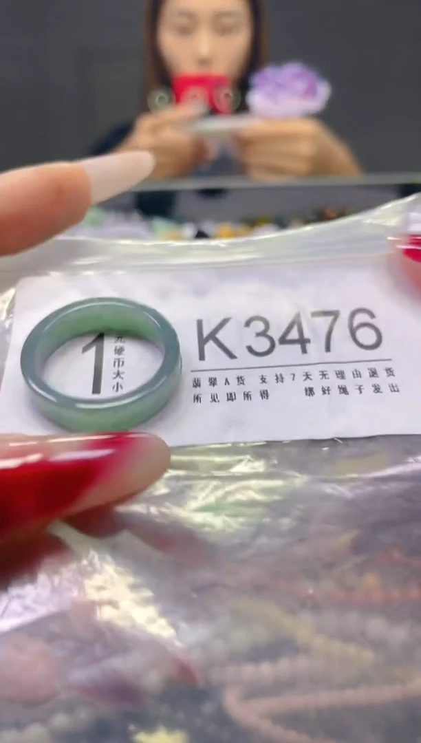 颈饰未镶嵌翡翠21.6MM/K/翡翠A货，一件也是批发价