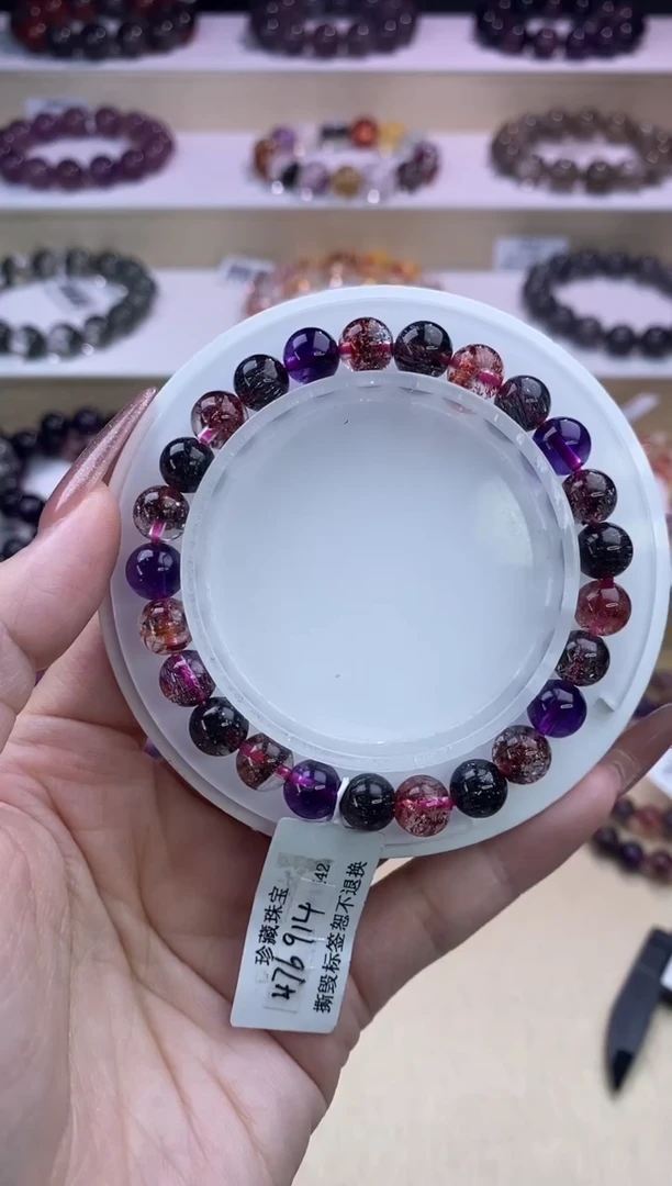 水晶手串未镶嵌黑加仑超七单圈8m+