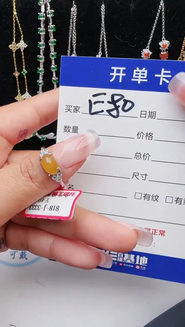 【闪购商品】翡翠戒指银S925镶嵌11111111