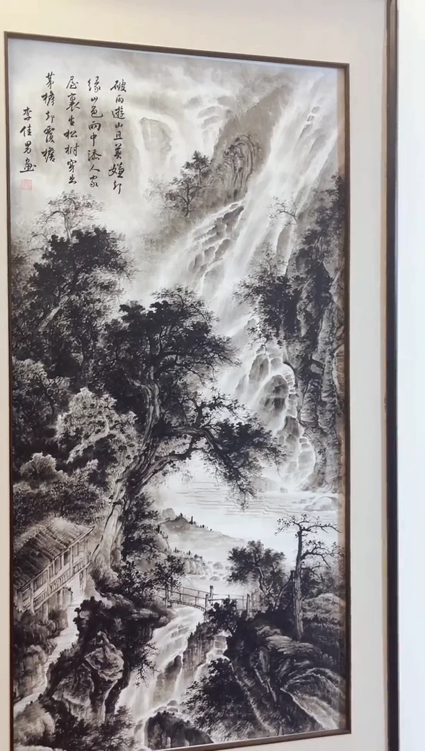 七七精品优选链接X10