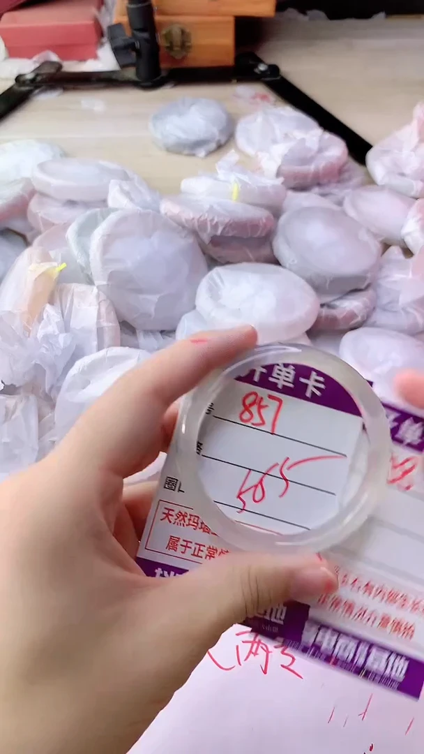 手镯玛瑙/玉髓未镶嵌857