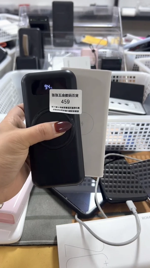 情****西以精品数码一号链接为主