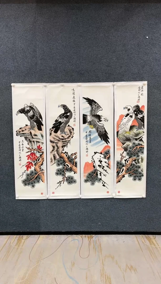 【闪购商品】国画1.19-艺术-赵振祥-鹰-四条屏