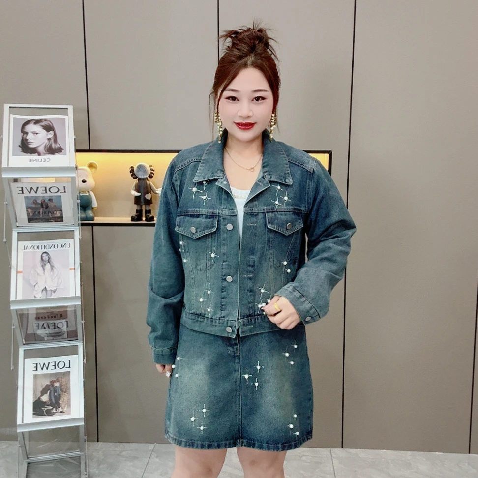 【两件套】高品早春珍珠亮钻气质显瘦大码女牛仔套装  上衣➕半裙