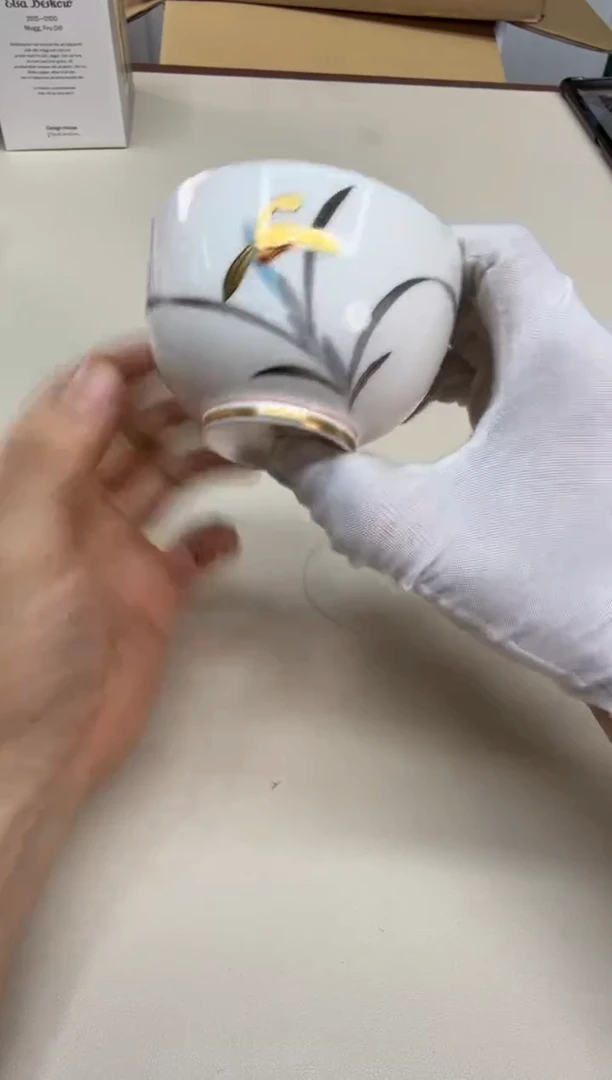 美物严选好物多多a528