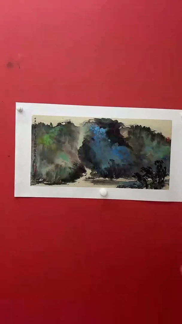 国画9.14 chy国画（）2p