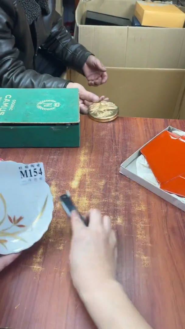 瓷片用****8盛日中古杂项籈选