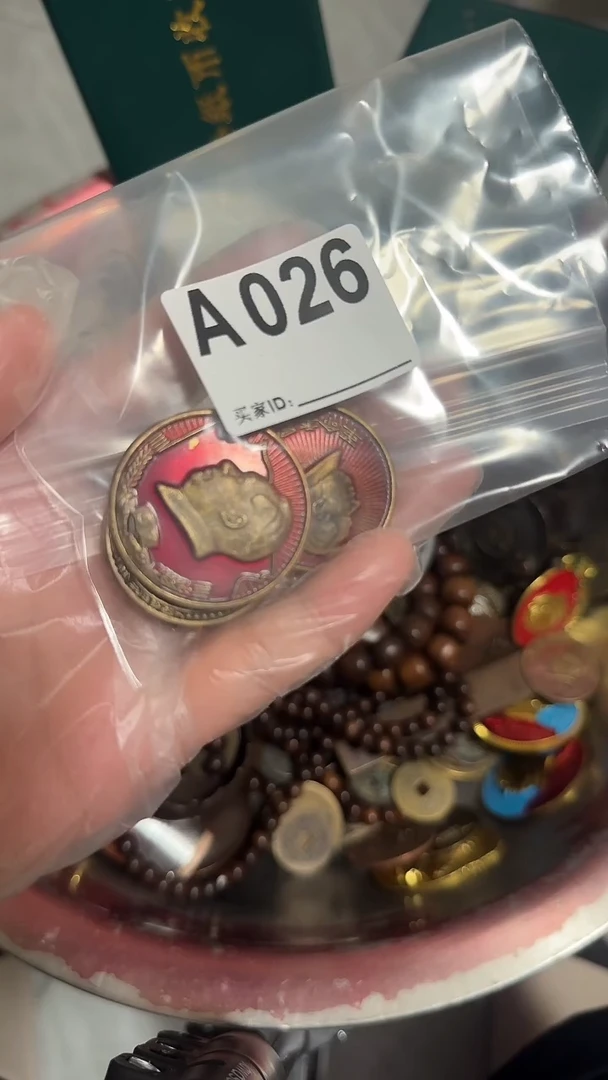 Z*X秒拍秒付闪购瓷器铜件