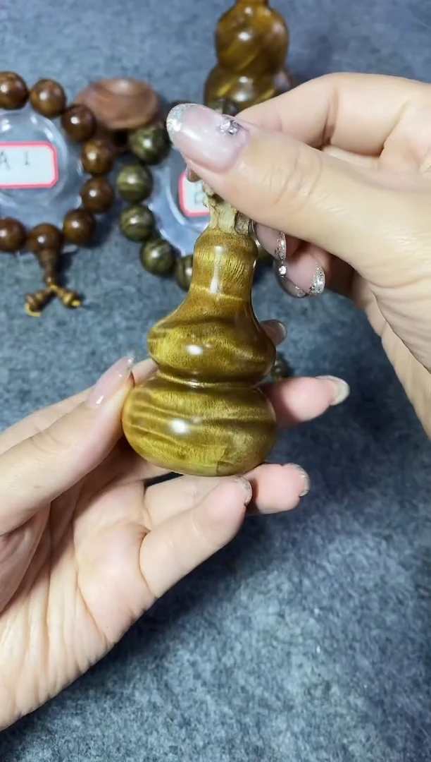 楠木（金丝楠）把件【楠帝】小叶桢楠枯木黄金底葫芦