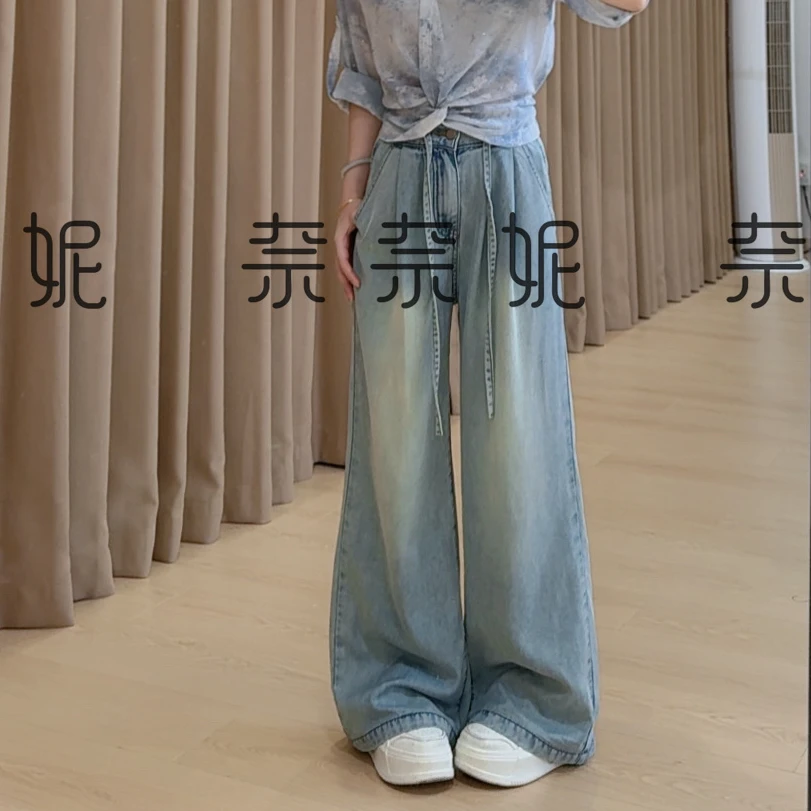 奈奈妮【遮肉裤】夏季直筒牛仔裤薄款垂感显瘦休闲百搭8818