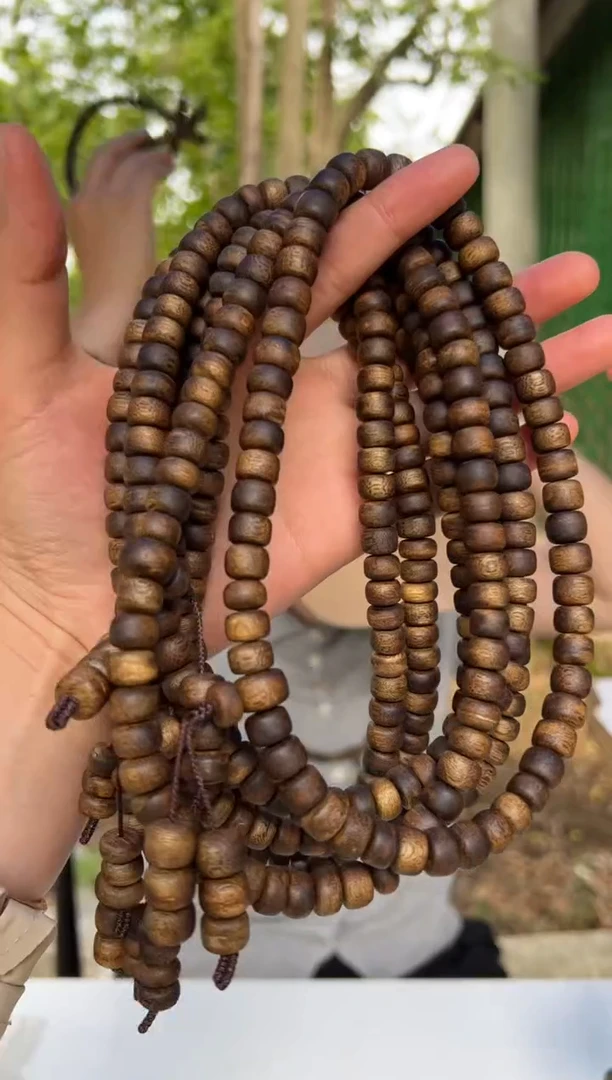 手串沉香20克张勺子手串多样性发货一条2号