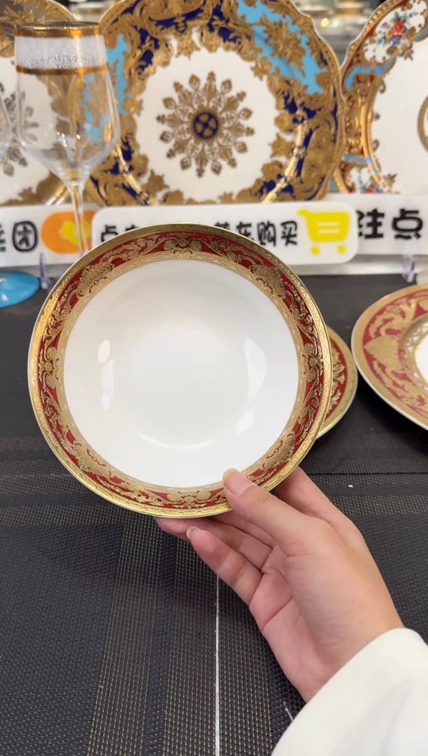 瓷片6英寸水果碗 福利款 1个