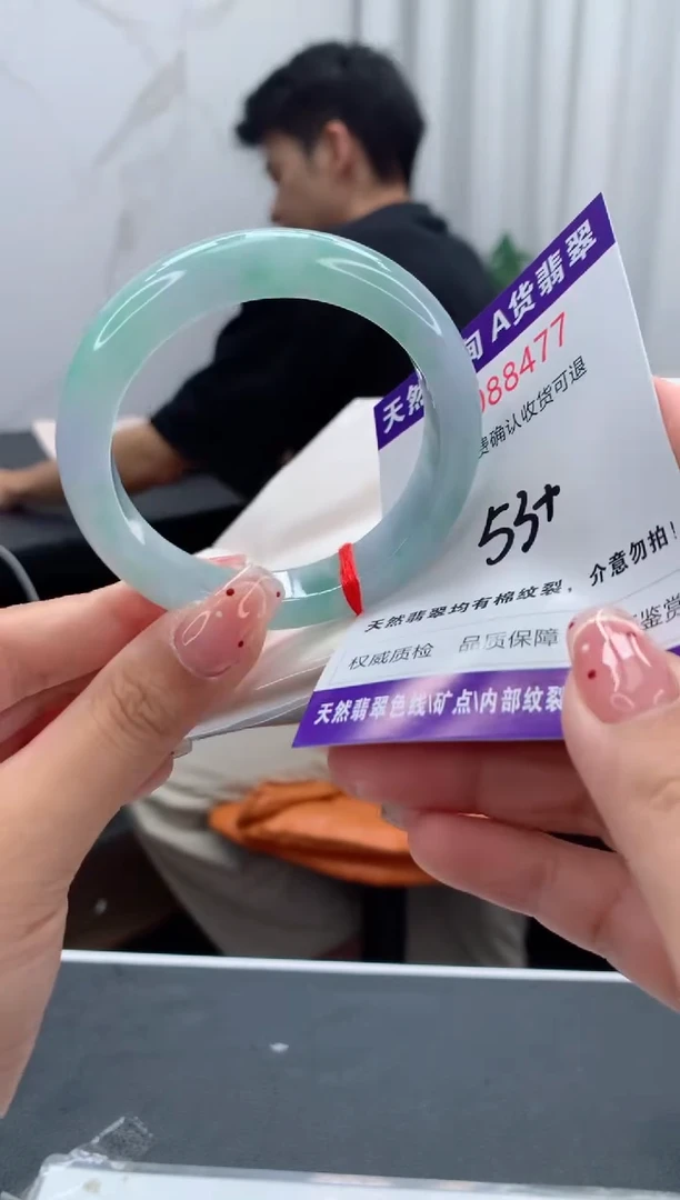 未镶嵌手镯翡翠天然缅甸A货翡翠