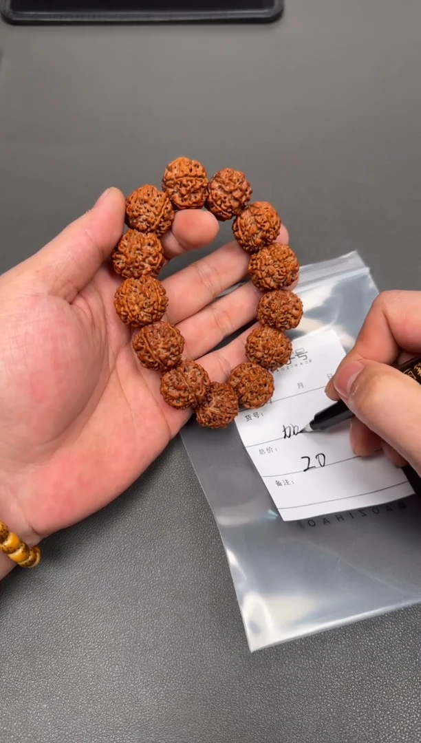 【闪购商品】金刚菩提手串252425242524