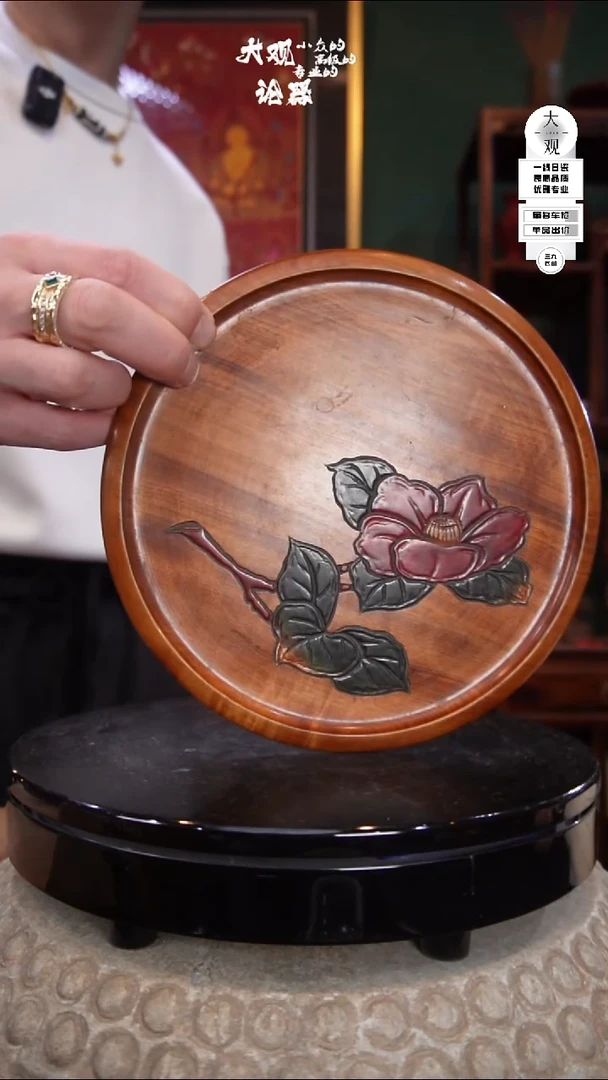 木?*?陶瓷茶周边中古品