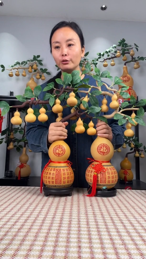 爱*大圣直播间专属百福链接