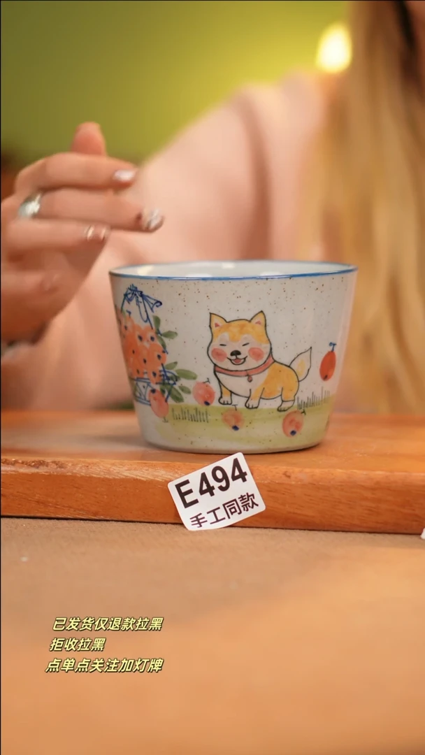 【闪购商品】其他E494十二器瓷器瓷器瓷器