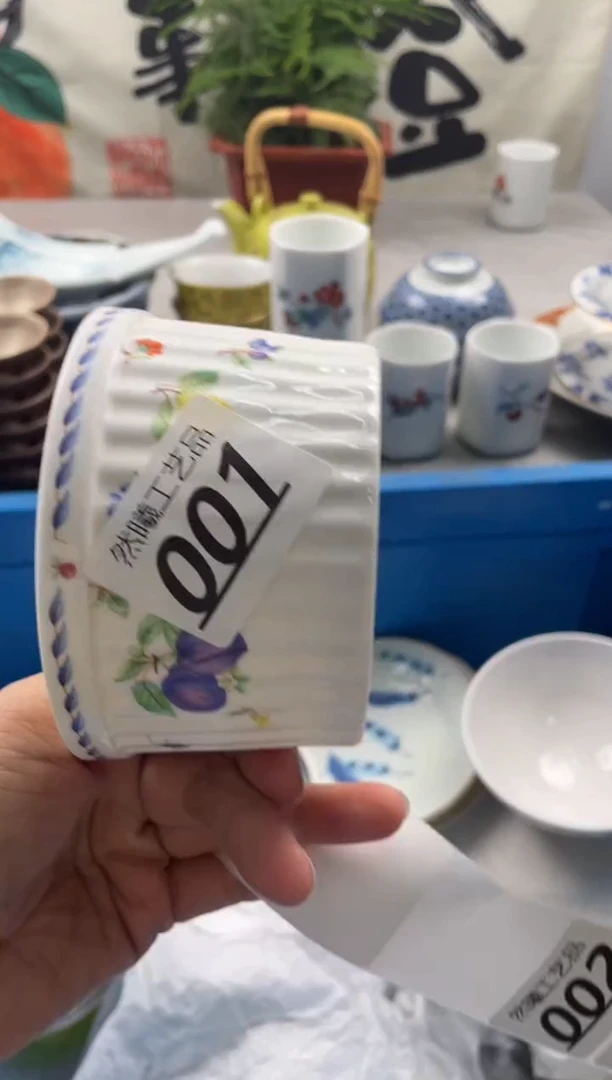 【闪购商品】瓷片001