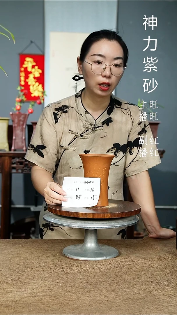 紫砂花盆4400 紫砂花盆紫砂
