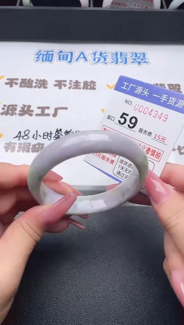 未镶嵌手镯翡翠翡翠手镯未镶嵌