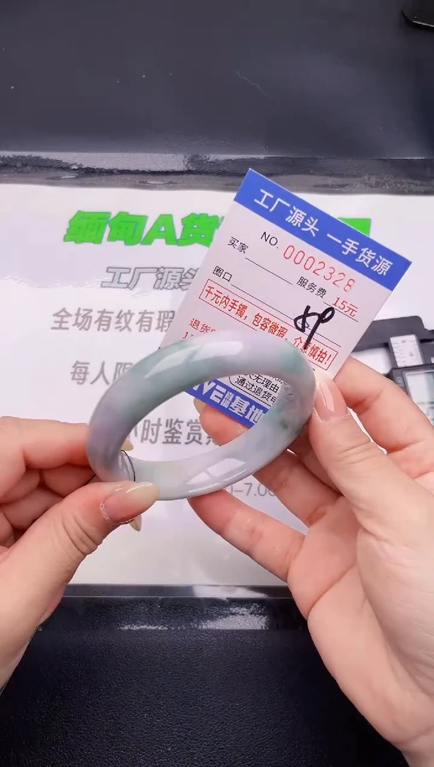 翡翠手镯未镶嵌按图片拍下发货28