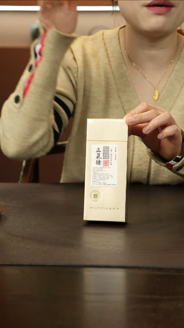 【闪购商品】紫砂茶杯直播福利老戴甄选正气塘红茶