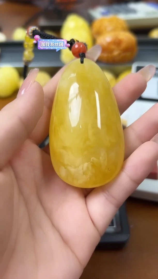未镶嵌蜜蜡裸石琥珀蜜蜡吊坠