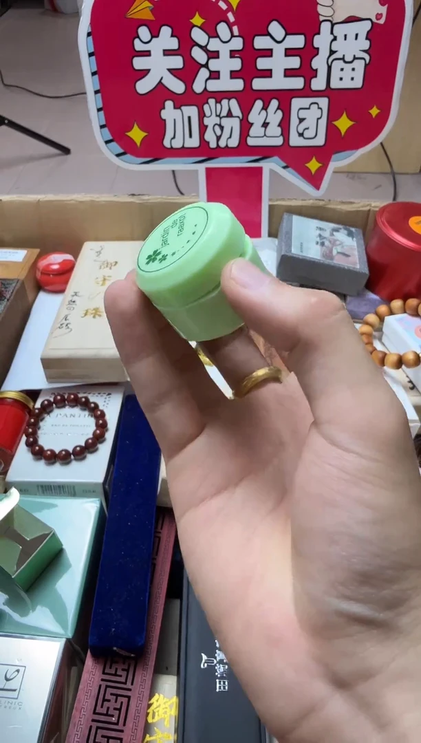 逸丰中古品质保证++++++++++++++