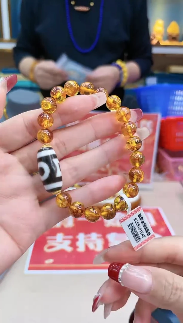 【闪购商品】琥珀裸石18K金镶嵌@@ZY31018018