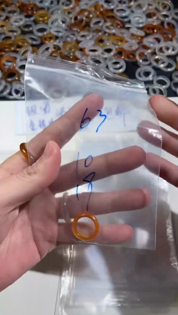 【闪购商品】玛瑙/玉髓戒指未镶嵌63