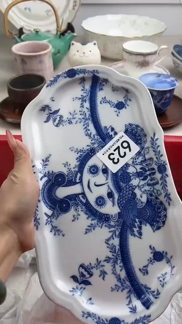 【闪购商品】瓷片623，，，，，，