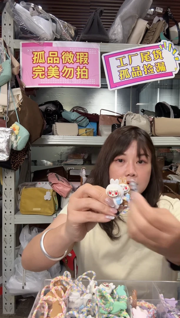 牛皮喜物岛箱包880白+咖