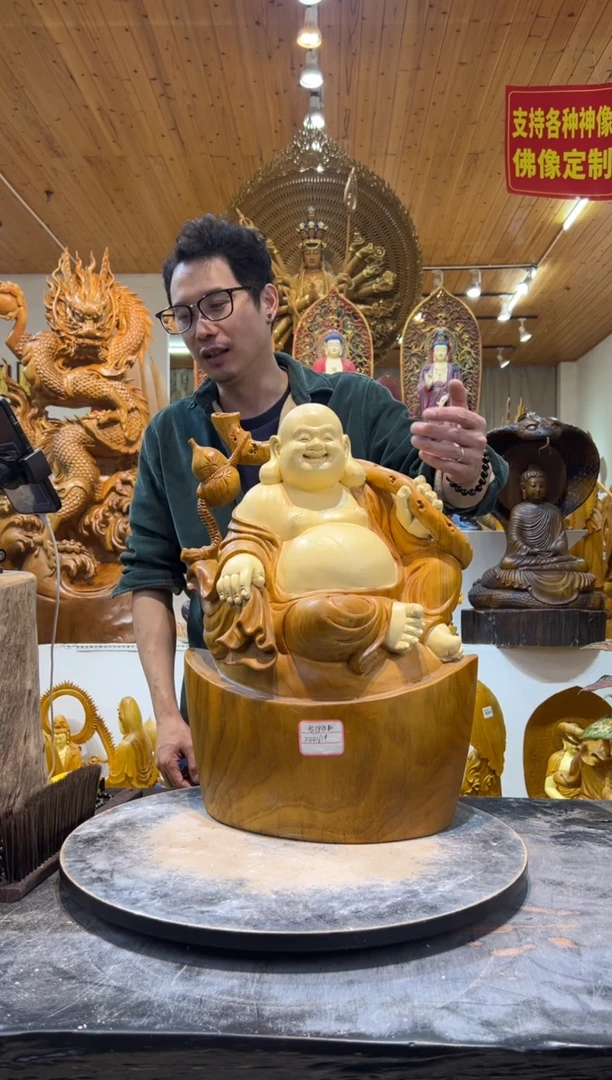香樟木全国包邮，请贵包退