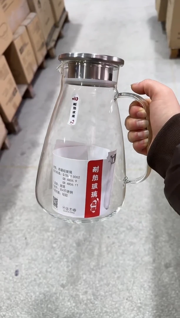 【闪购商品】玻璃无盖款青苹果闪购价