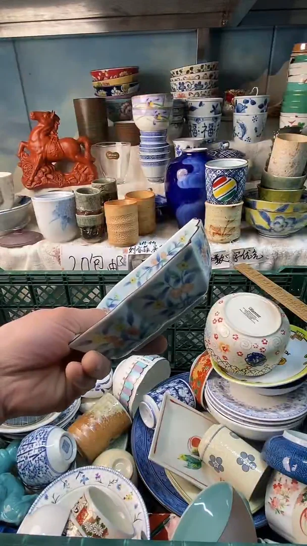 瓷片Y****k易雅堂瓷器小店056