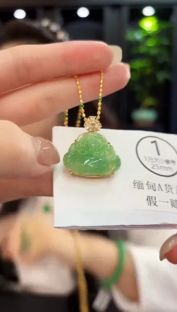 吊坠(不含链)未镶嵌翡翠大佛 缅料A货/多样性发货/一件