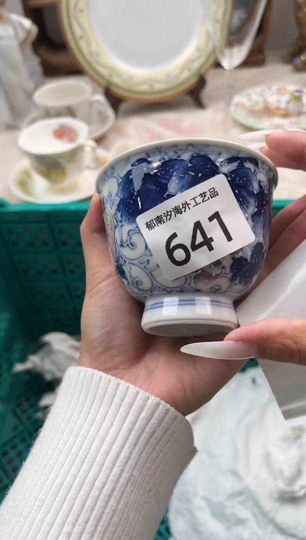 会***鱼L          641