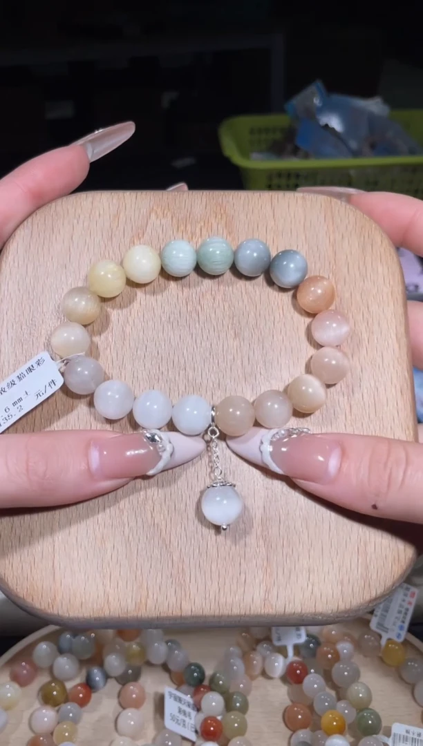 【闪购商品】水晶手链未镶嵌158号多样性发货一M 10+