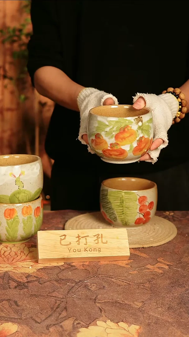 其他31-104 陶瓷花器