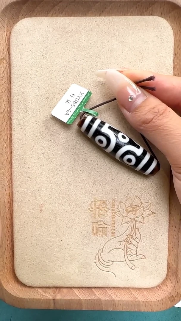 玛瑙/玉髓吊坠(不含链)未镶嵌臻品十字六眼多样性发货