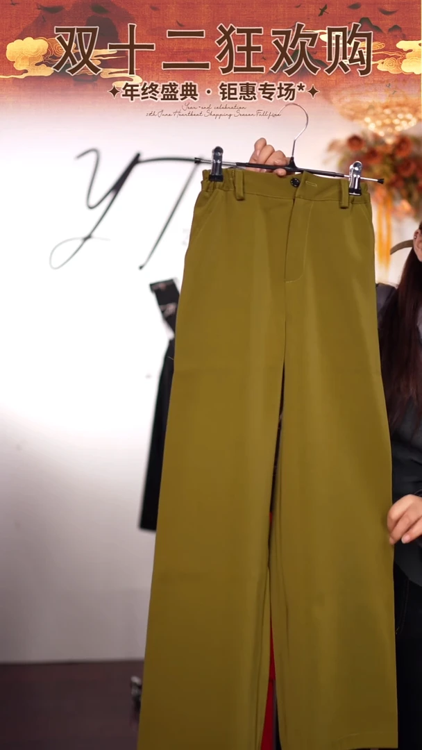 130码艺桐轩儿童潮服