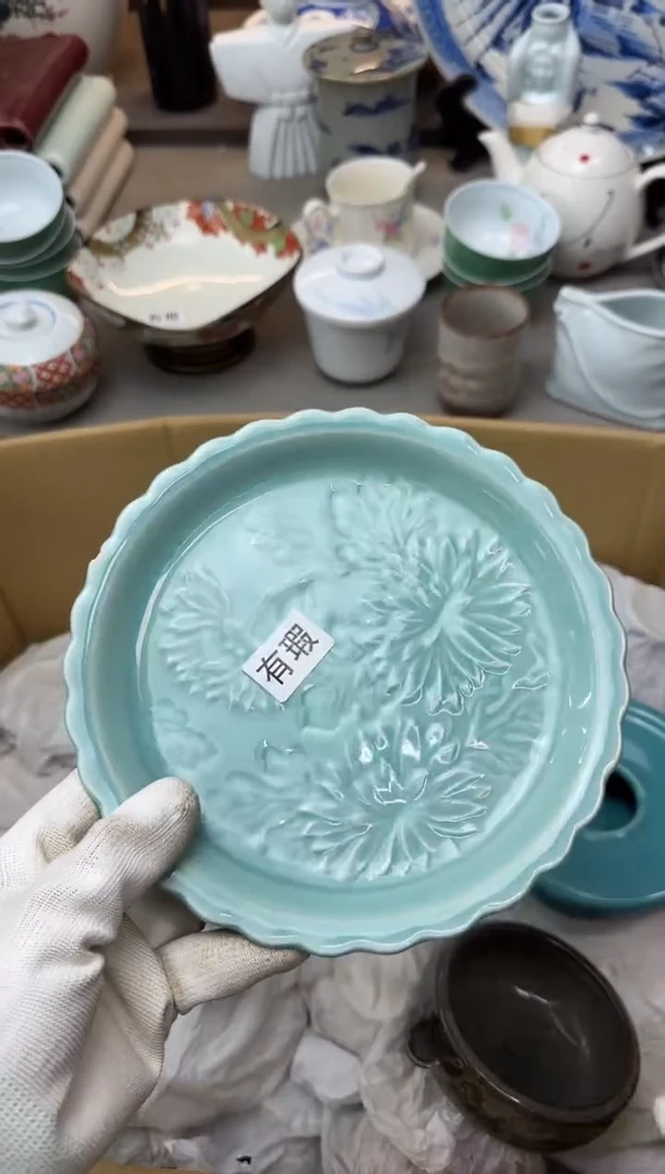 碟中古回流瓷器大全